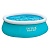 Надувной бассейн "SWIM CENTER™ FAMILY LOUNGE POOL" 299х299х66см, INTEX 56475NP 
